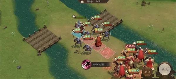 《新三国志曹操传》张辽无双试炼五关通关攻略