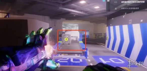 《失落星船马拉松》保护毁灭5任务攻略