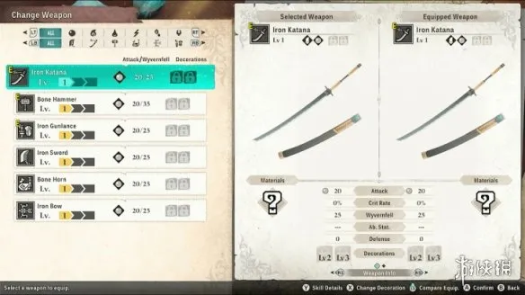 《怪物猎人物语3命运双龙》战斗技巧