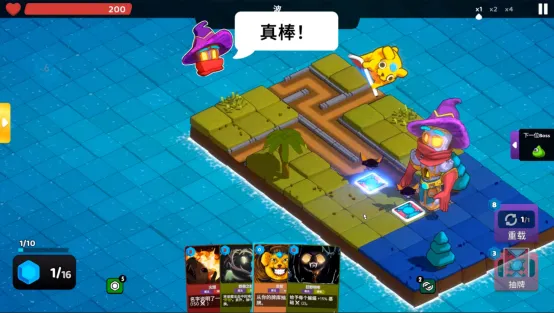 《预言之牌CardsofProphecy》策略塔防新作