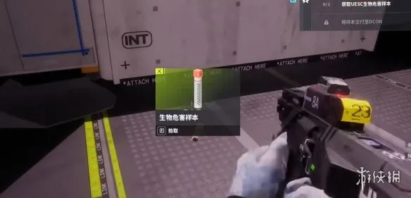 《失落星船马拉松》保护毁灭1任务攻略