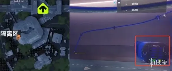 《失落星船马拉松》保护毁灭1任务攻略