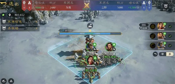 《九牧之野》巅峰战场玩法机制详解-全新25v25团战体验