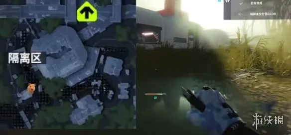 《失落星船马拉松》保护毁灭1任务攻略