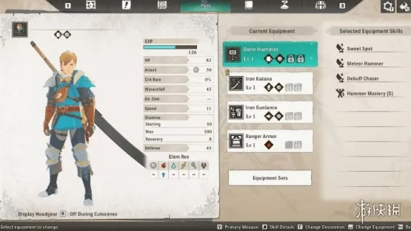 《怪物猎人物语3：命运双龙》武器选择指南