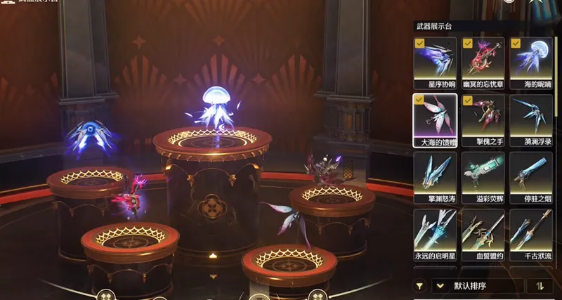 《鸣潮》武器展示台呼声高