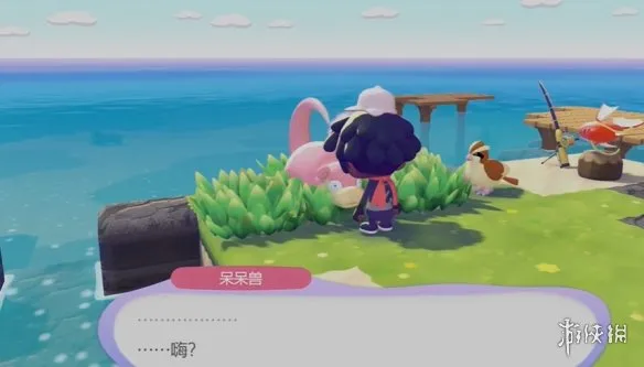 《宝可梦Pokopia》呆呆兽招募指南-海岸高草丛栖息地建造方法