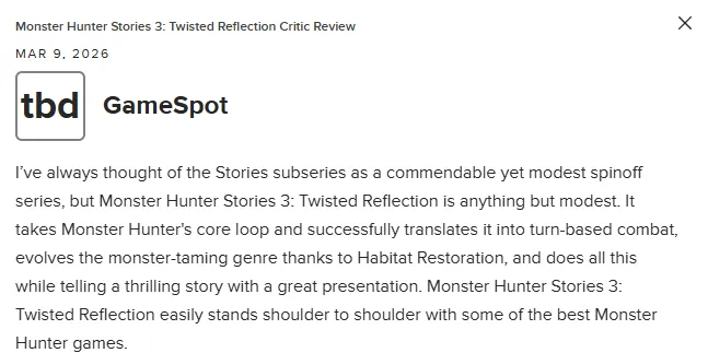 《怪物猎人物语3：命运双龙》M站86分