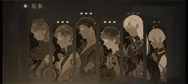 《栖云遗忘之境》破晓篇HE结局达成攻略