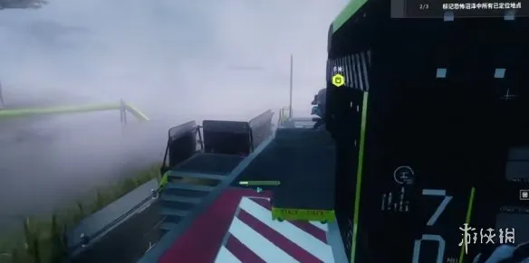 《失落星船马拉松》保护毁灭3任务攻略