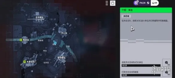 《失落星船马拉松》介绍米达任务攻略