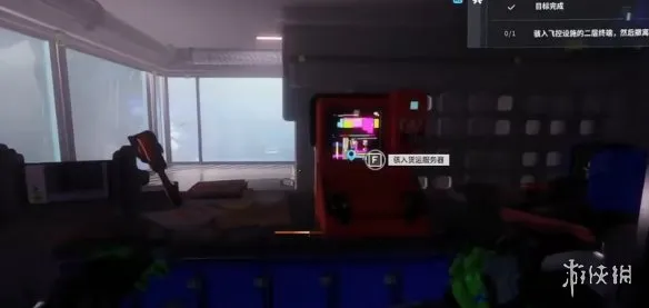 《失落星船马拉松》保护毁灭4任务攻略