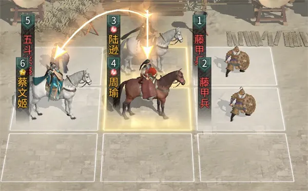 《三国天下归心》追击灼烧队玩法攻略