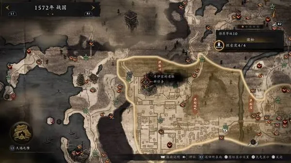 《仁王3》滨松丘陵木门开启方法-井伊家的遗脉任务详解