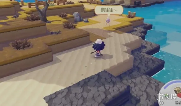 《宝可梦Pokopia》飘飘球招募攻略