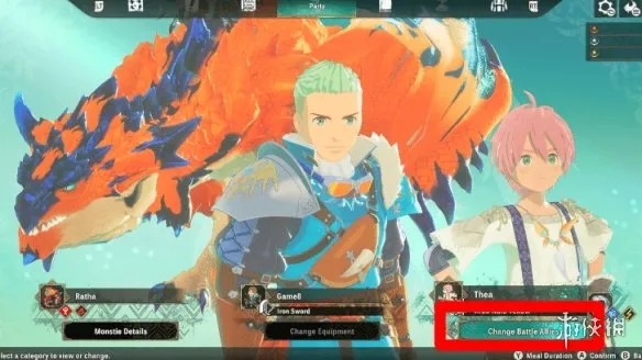 《怪物猎人物语3：命运双龙》伙伴更换方法详解