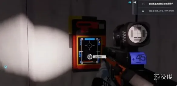 《失落星船马拉松》保护毁灭2任务攻略