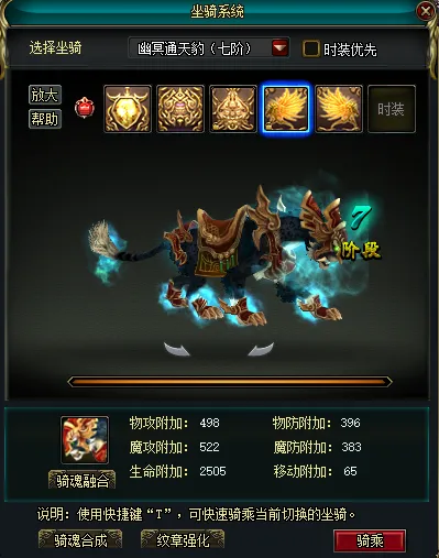 《兵王ol》新服千屿幻海开启