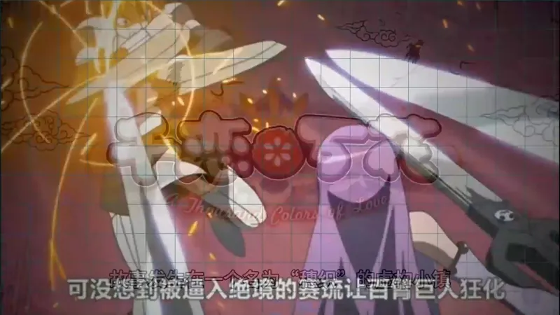 《千恋万花》安卓 + PC 攻略，手机电脑通用超方便！！！