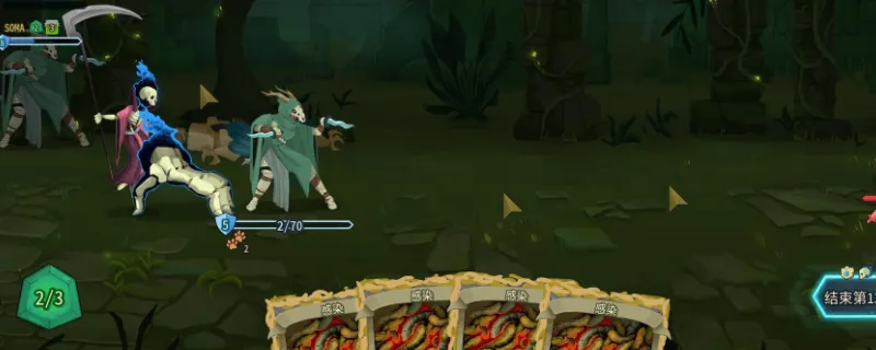 《杀戮尖塔2》亡灵无限灵魂流玩法详解-核心卡牌与启动技巧