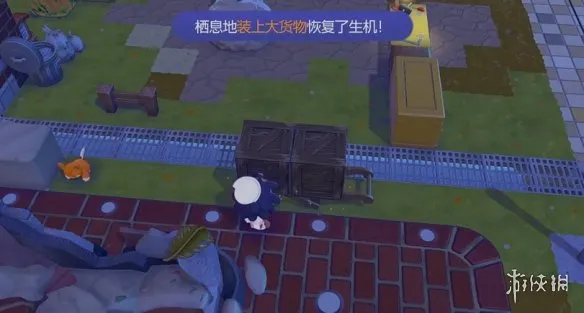 《宝可梦Pokopia》装上大货物栖息处解锁攻略