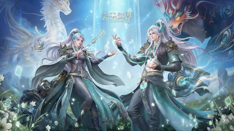 《战律》七周年主题曲震撼首发