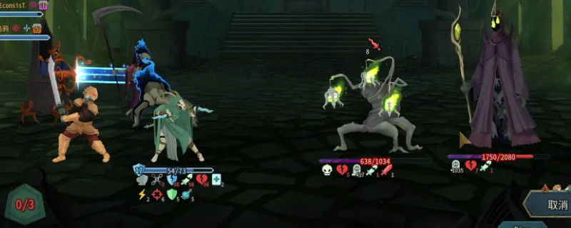 《杀戮尖塔2》战士耸肩无视卡作用解析-铁甲战士防御卡牌特点介绍