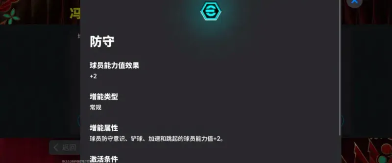 巅峰大帝与带刀侍卫