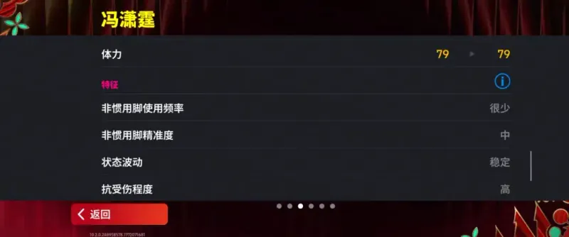 巅峰大帝与带刀侍卫