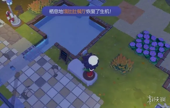 《宝可梦Pokopia》饿肚肚餐厅栖息处解锁攻略