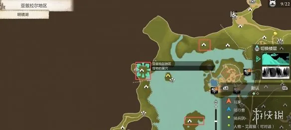 《怪物猎人物语3：命运双龙》溟波龙蛋获取攻略-亚兹拉尔巢穴探索指南