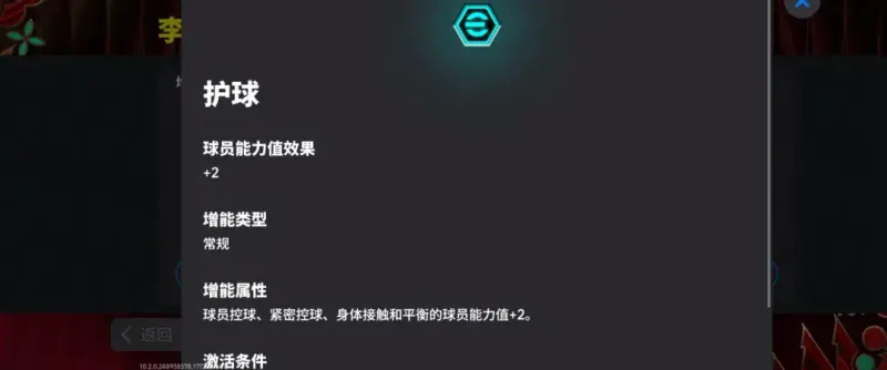 巅峰大帝与带刀侍卫