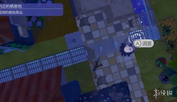 《宝可梦Pokopia》露力丽招募攻略-湿润黄色高草栖息地布局详解