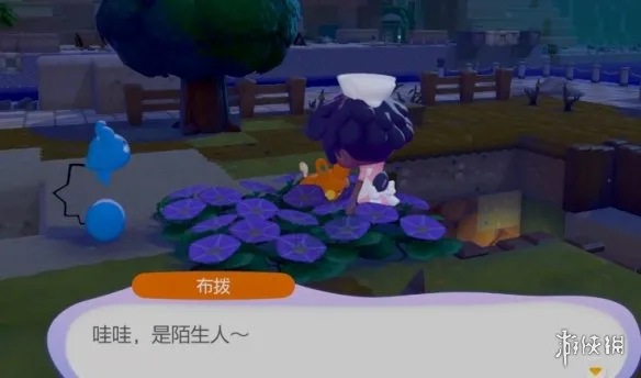 《宝可梦Pokopia》布拨招募攻略-微风花田栖息地详解