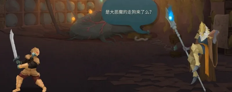 《杀戮尖塔2》战士武装卡作用解析-铁甲战士武装卡牌特点介绍