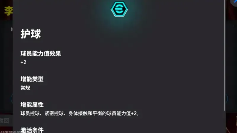 巅峰大帝与带刀侍卫