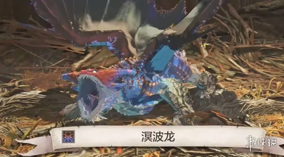 《怪物猎人物语3：命运双龙》溟波龙蛋获取攻略