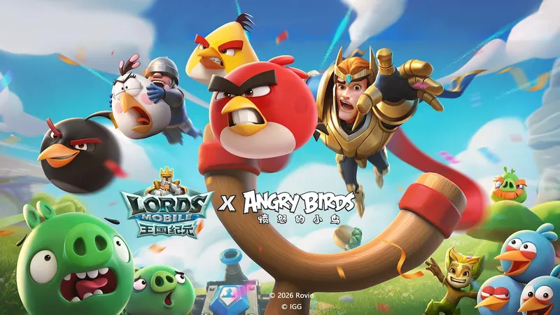 《王国纪元》十周年庆典盛大落幕