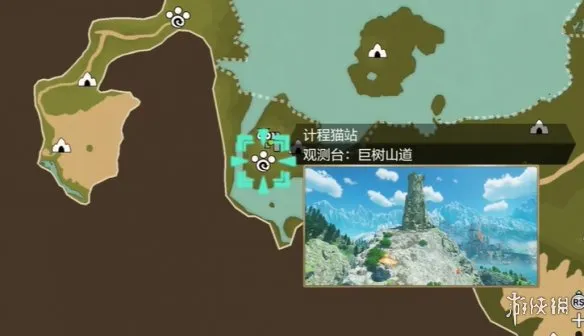 《怪物猎人物语3：命运双龙》溟波龙蛋获取攻略