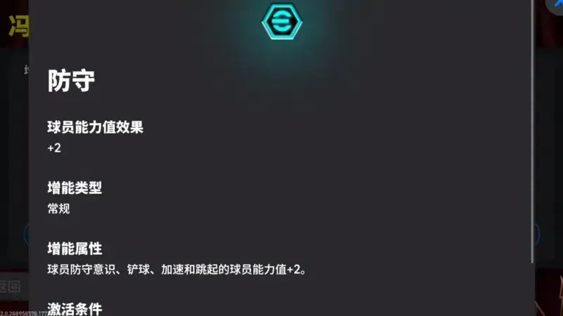 巅峰大帝与带刀侍卫