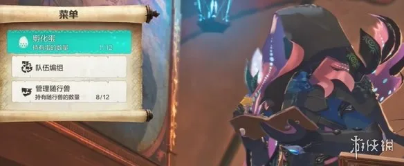 《怪物猎人物语3：命运双龙》溟波龙蛋获取攻略