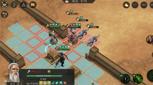 《新三国志曹操传》群雄神兽秘境80