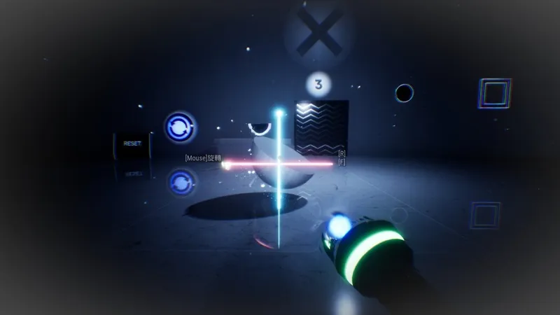 《THANKS,LIGHT.》3D光影解谜游戏