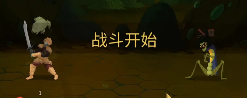 《杀戮尖塔2》战士祭品卡作用解析-铁甲战士祭品卡牌特点介绍