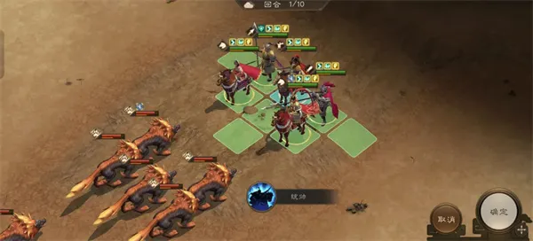 《新三国志曹操传》群雄神兽秘境80-3通关攻略-详细战斗步骤解析