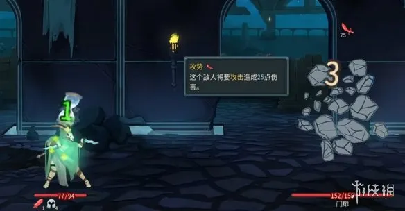 《杀戮尖塔2》精英怪与BOSS技能全解析