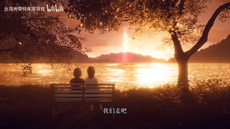 《零红蝶-重制版》发售宣传片公布-多平台正式上线