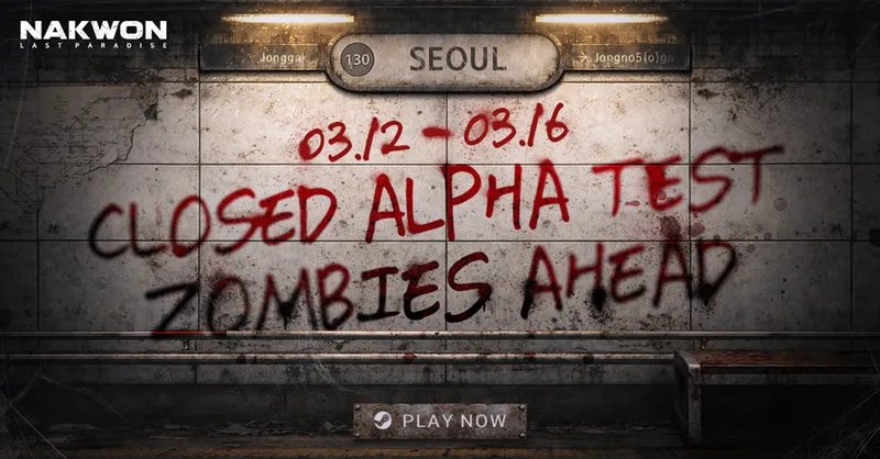 《纳克园-最后的乐园》全球封闭内测开启-新增地图技能丰富玩法