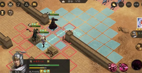 《新三国志曹操传》群雄神兽秘境80-1通关攻略-详细打法解析