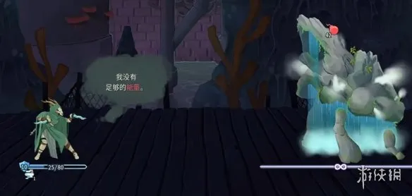 《杀戮尖塔2》精英怪与BOSS技能全解析
